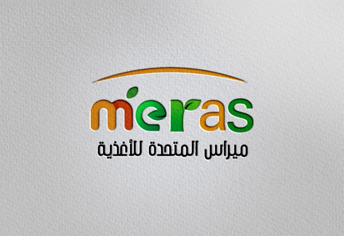 سمر كولا