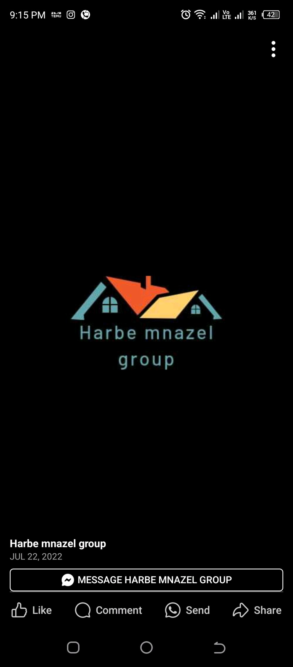 حربي منيزل جروب