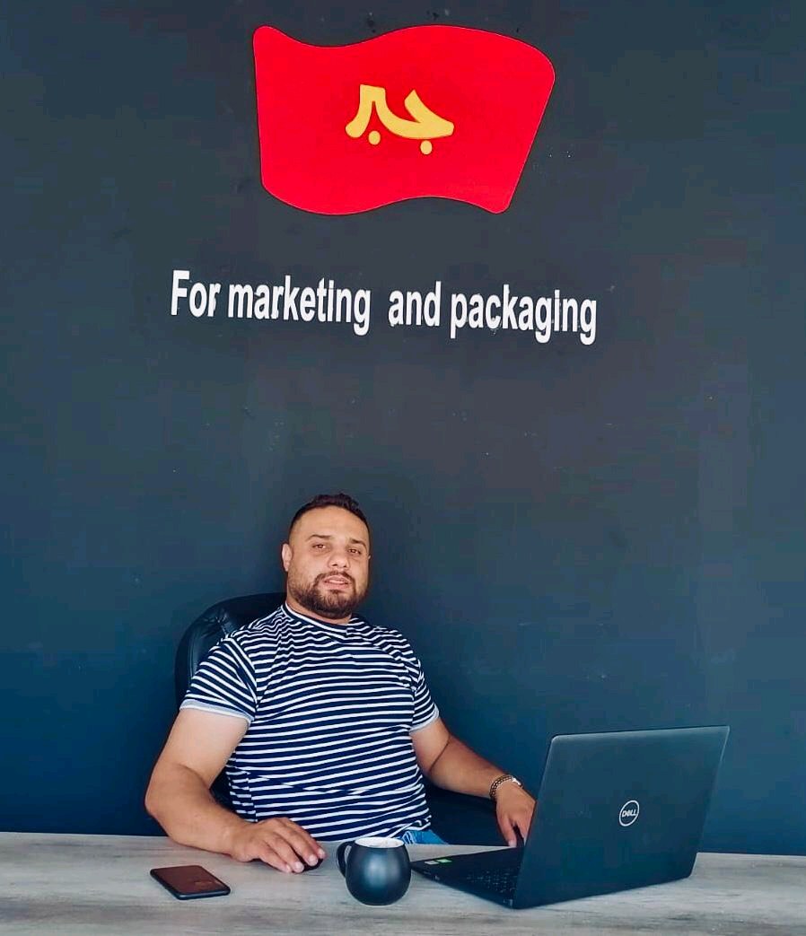 جبر للمشروبات الساخنه