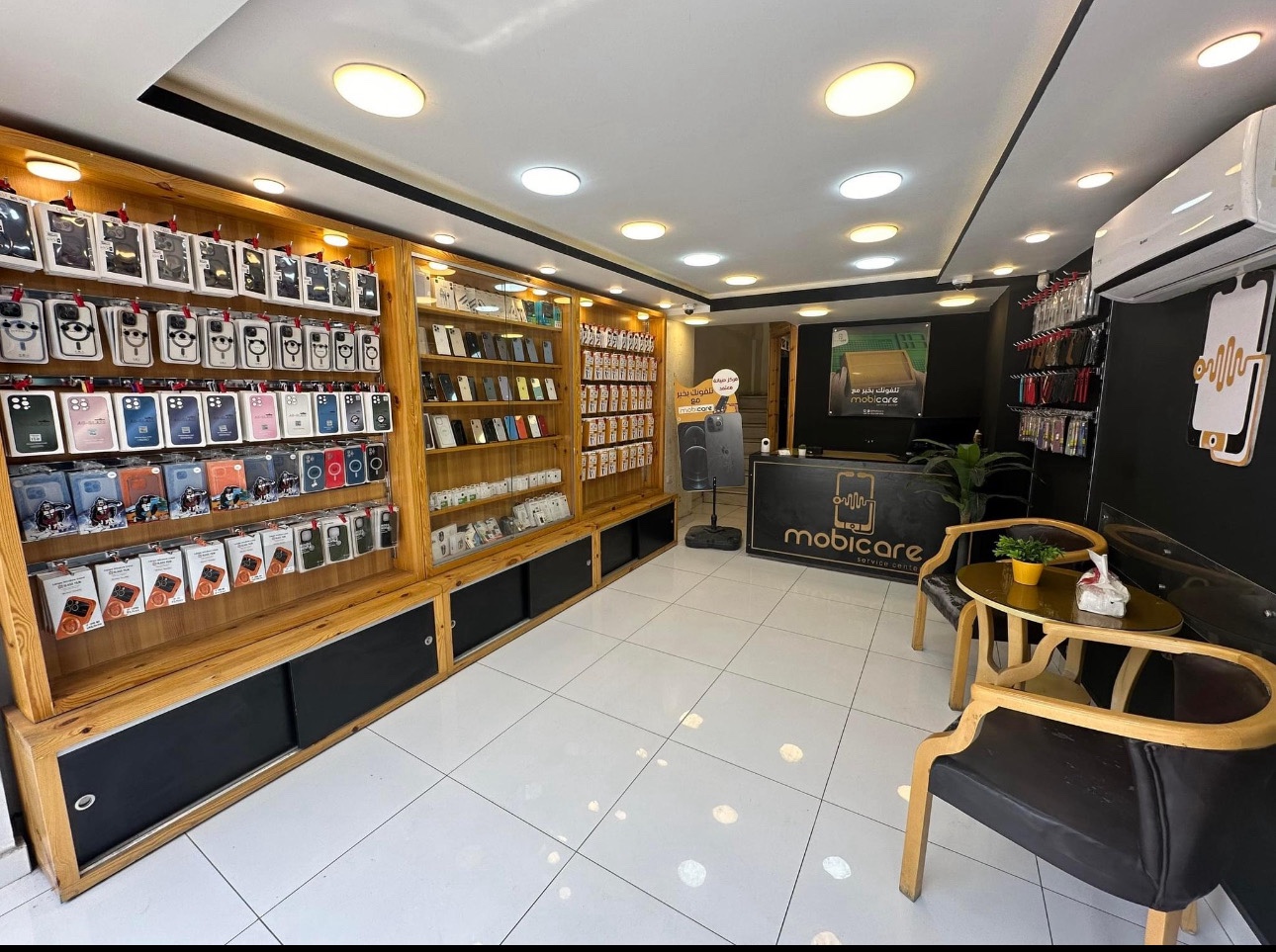Mobicare Jordan