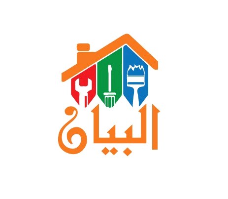 البيان لمواد البناء والكهرباء والانارة