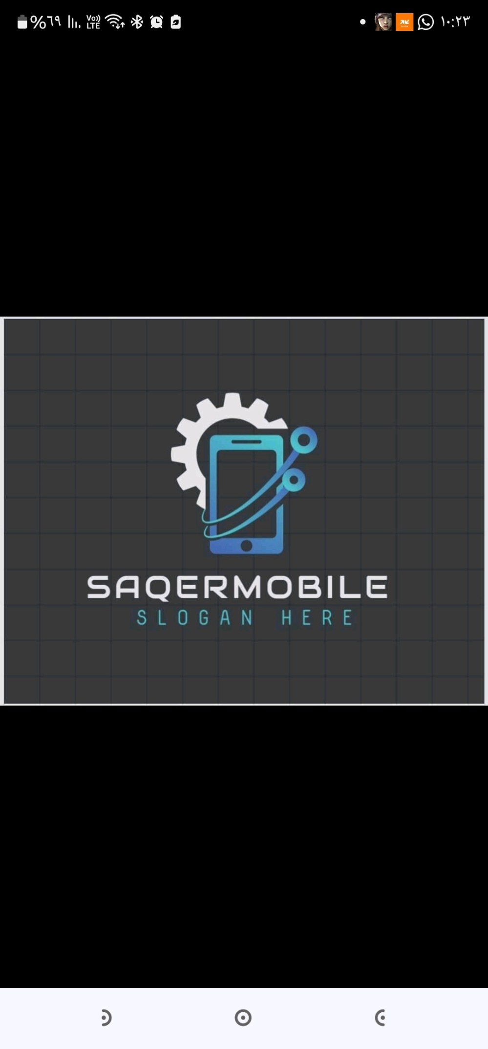 SAQERMOBILE