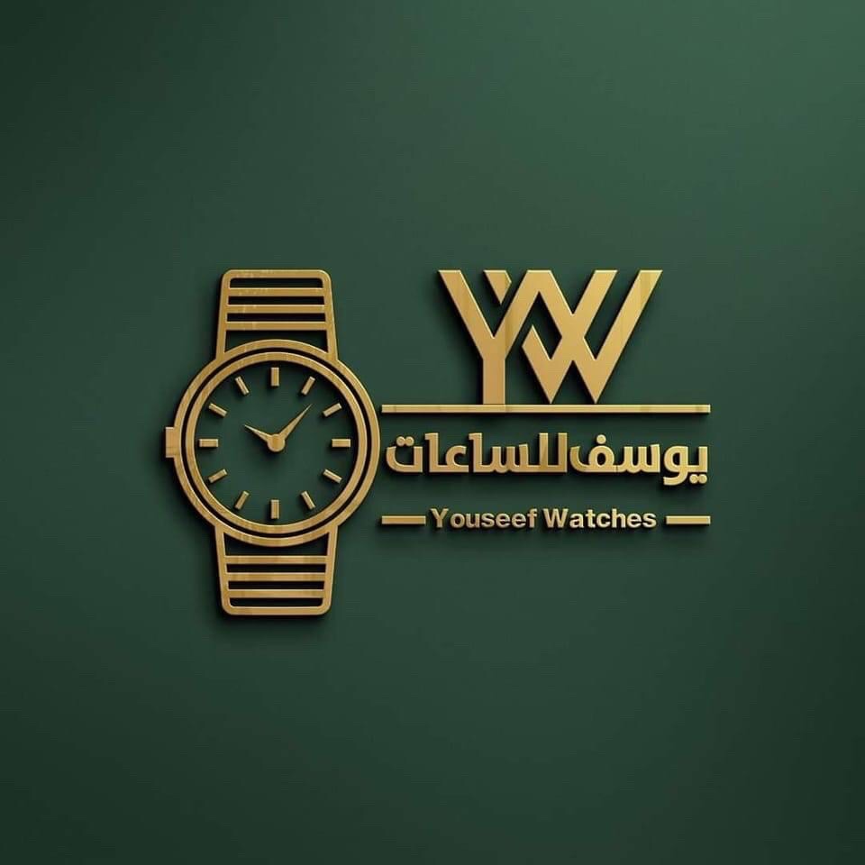 يوسف للساعات والعطور