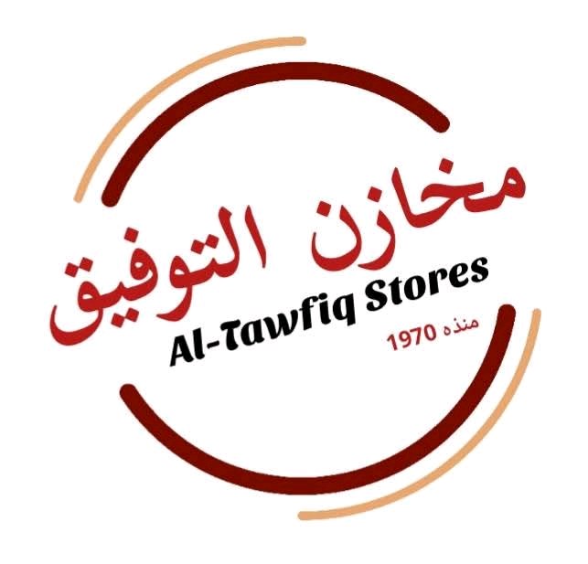 مخازن التوفيق للمواد الغذائية