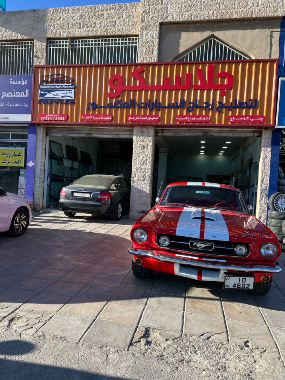 Glassco Auto Glass Repair