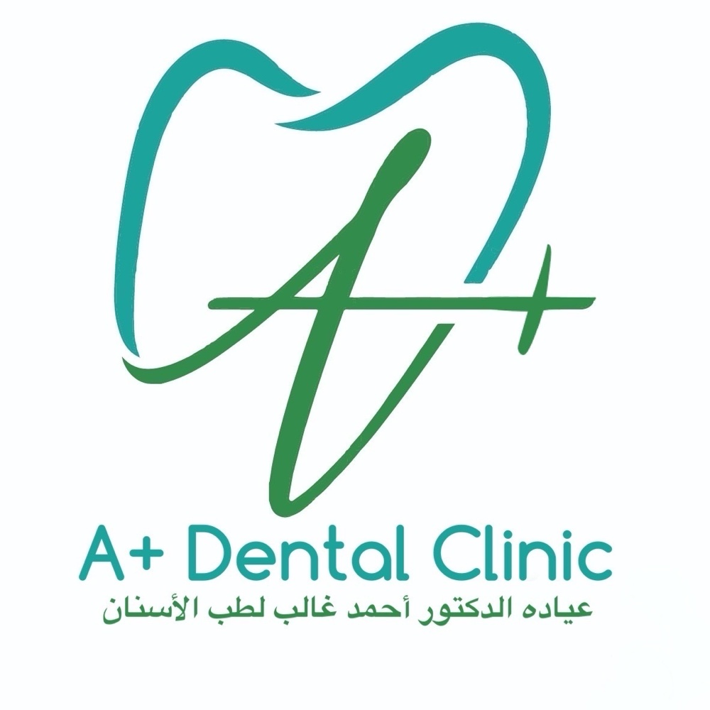 A+ dental clinic , عياده الدكتور أحمد غالب لطب الأسنان