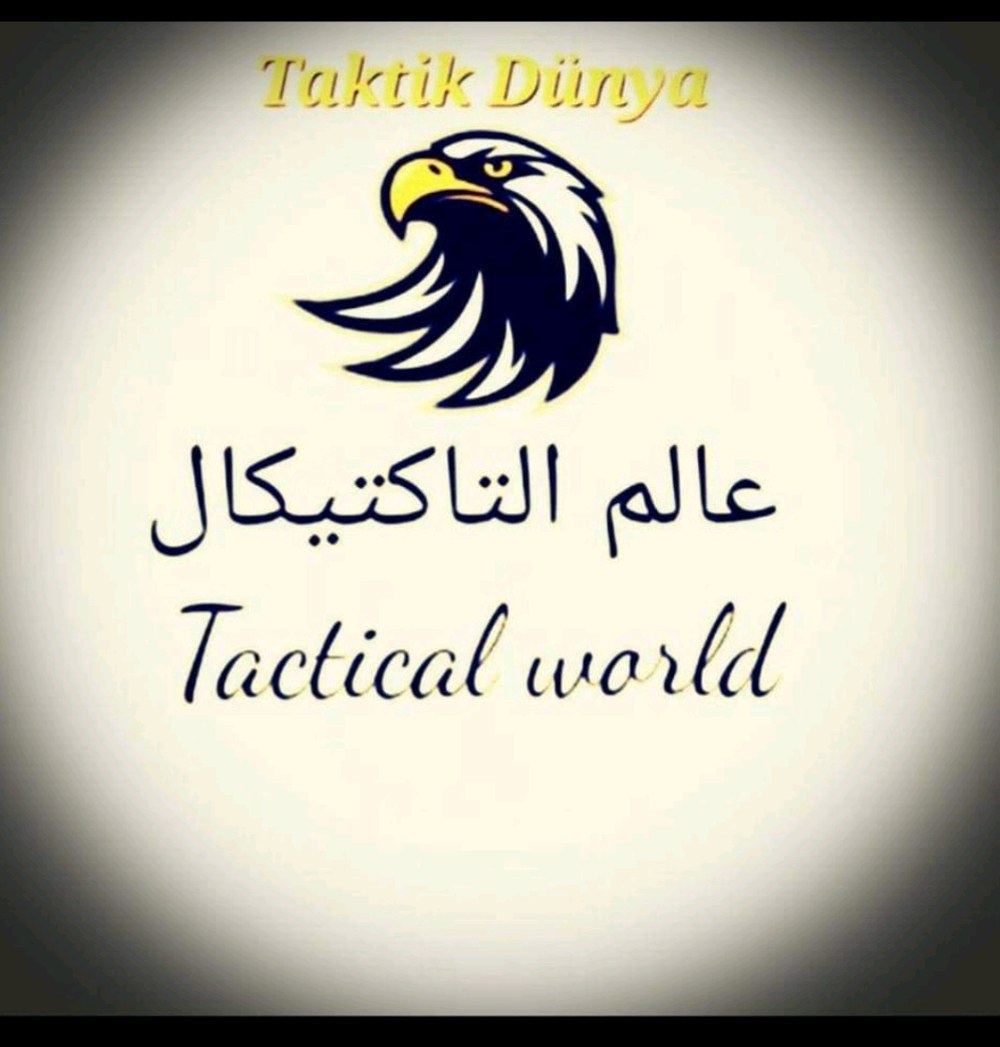 عالم التاكتكال