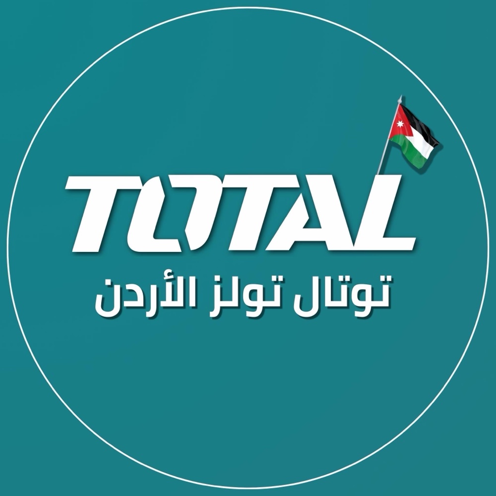 Total Tools Jordan - توتال تولز الأردن