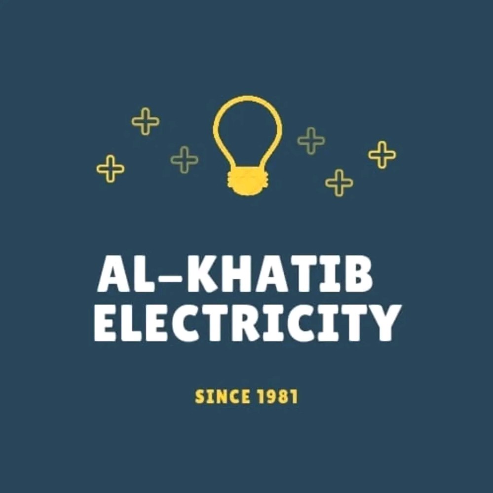 الخطيب للكهرباء والإنارة