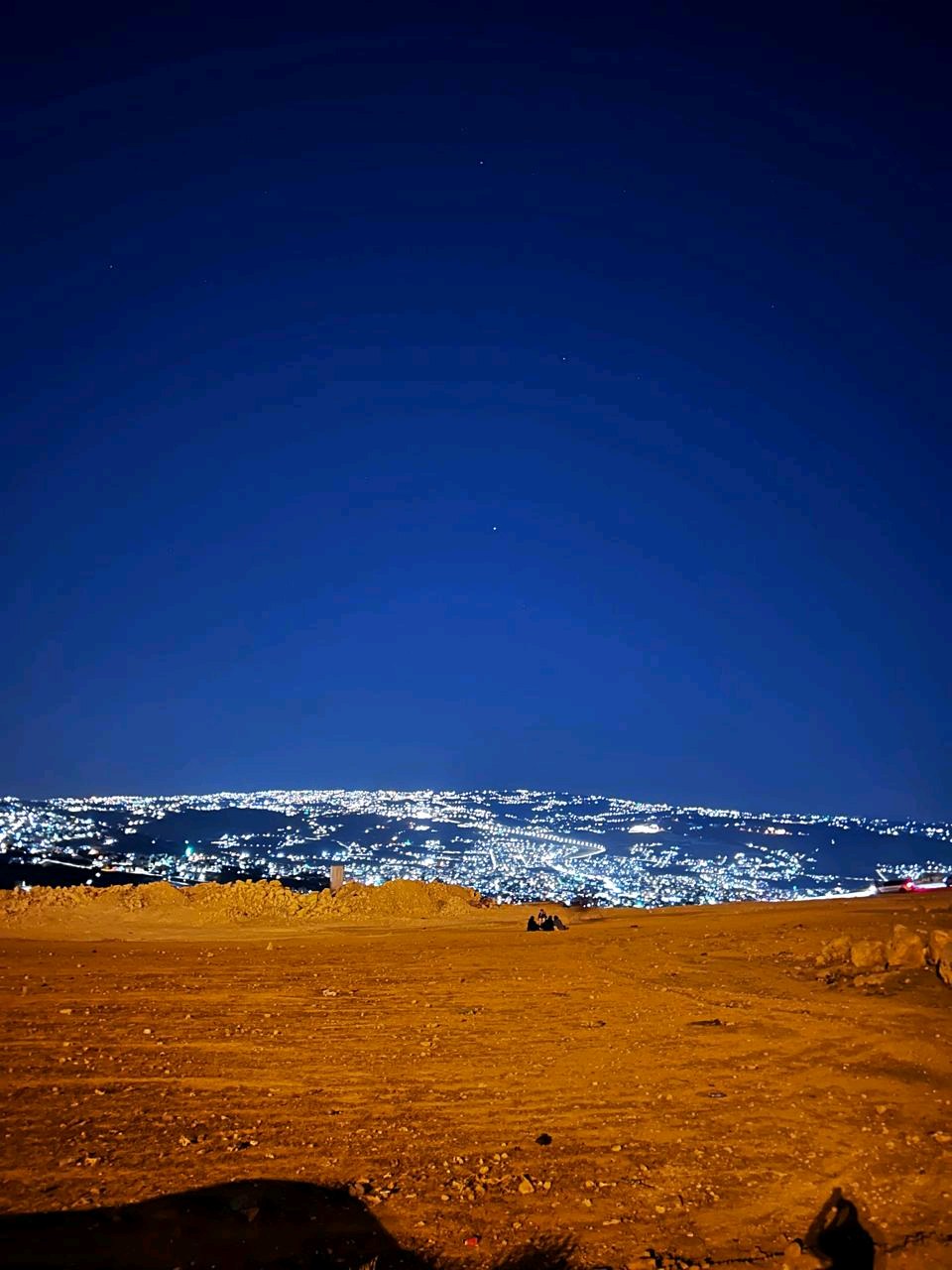 ABU ANAS