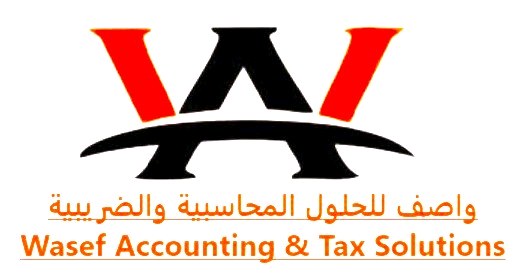 Wasef Accounting & Tax solution