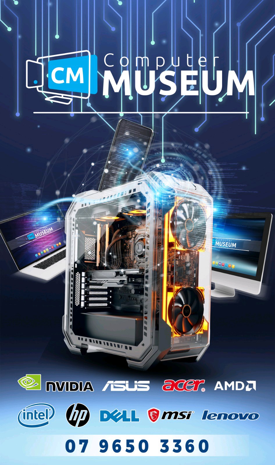 computer museum