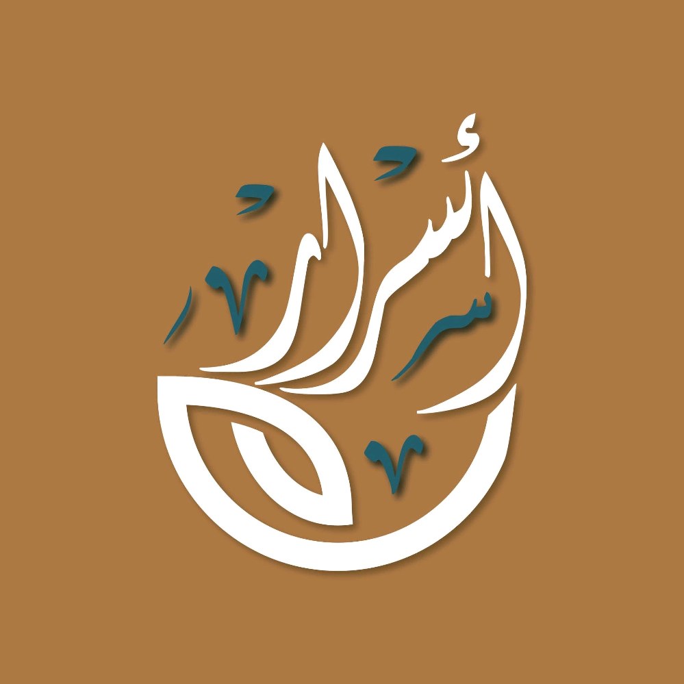 Asrar Restaurant and Cafe
