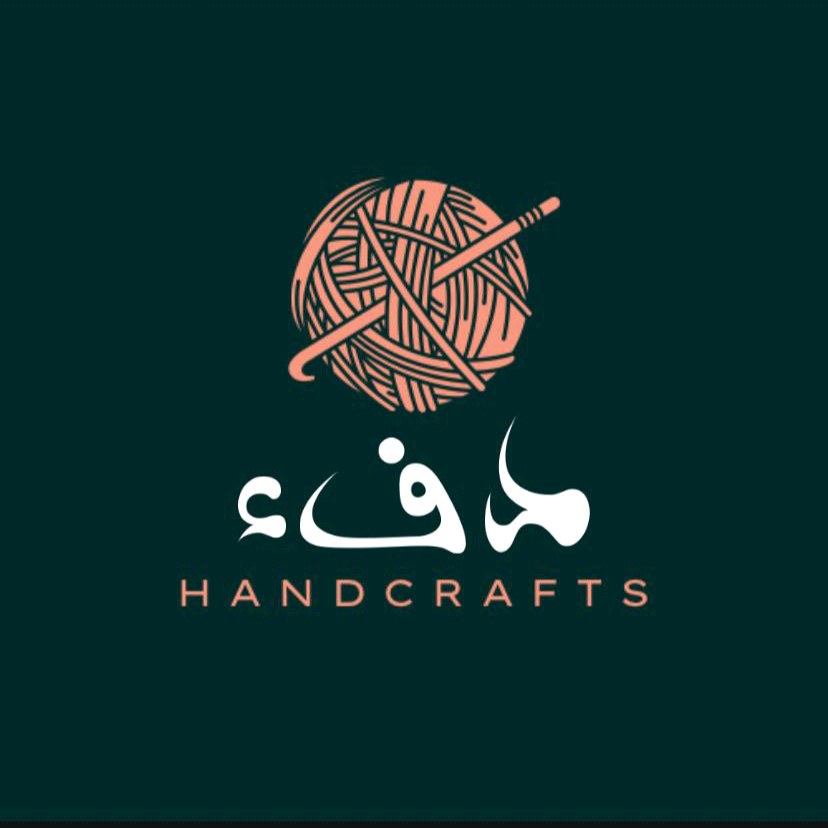 دفء