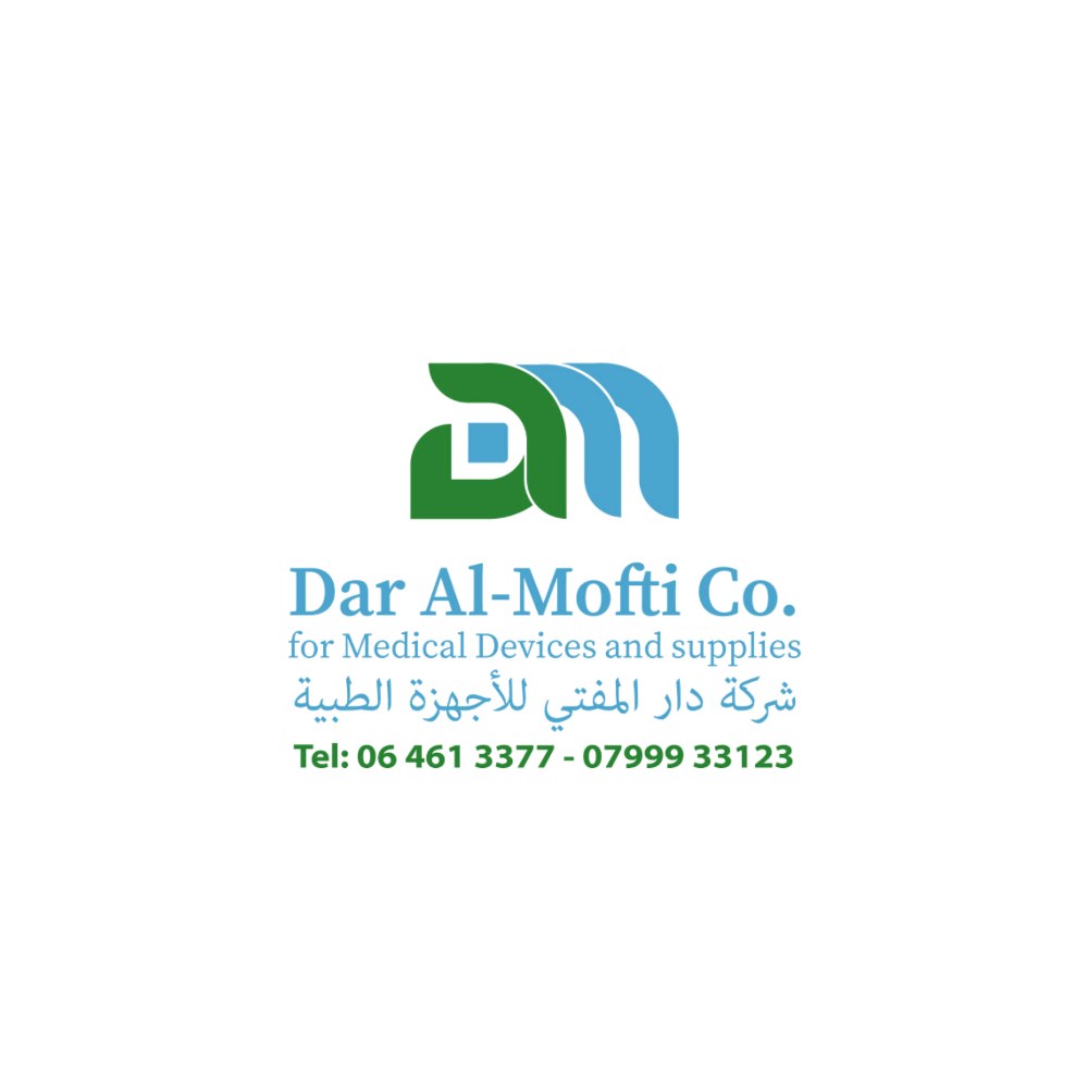 Dar Al-Mofti Medical Company شركة دار المفتي للأجهزة والمستلزمات الطبية