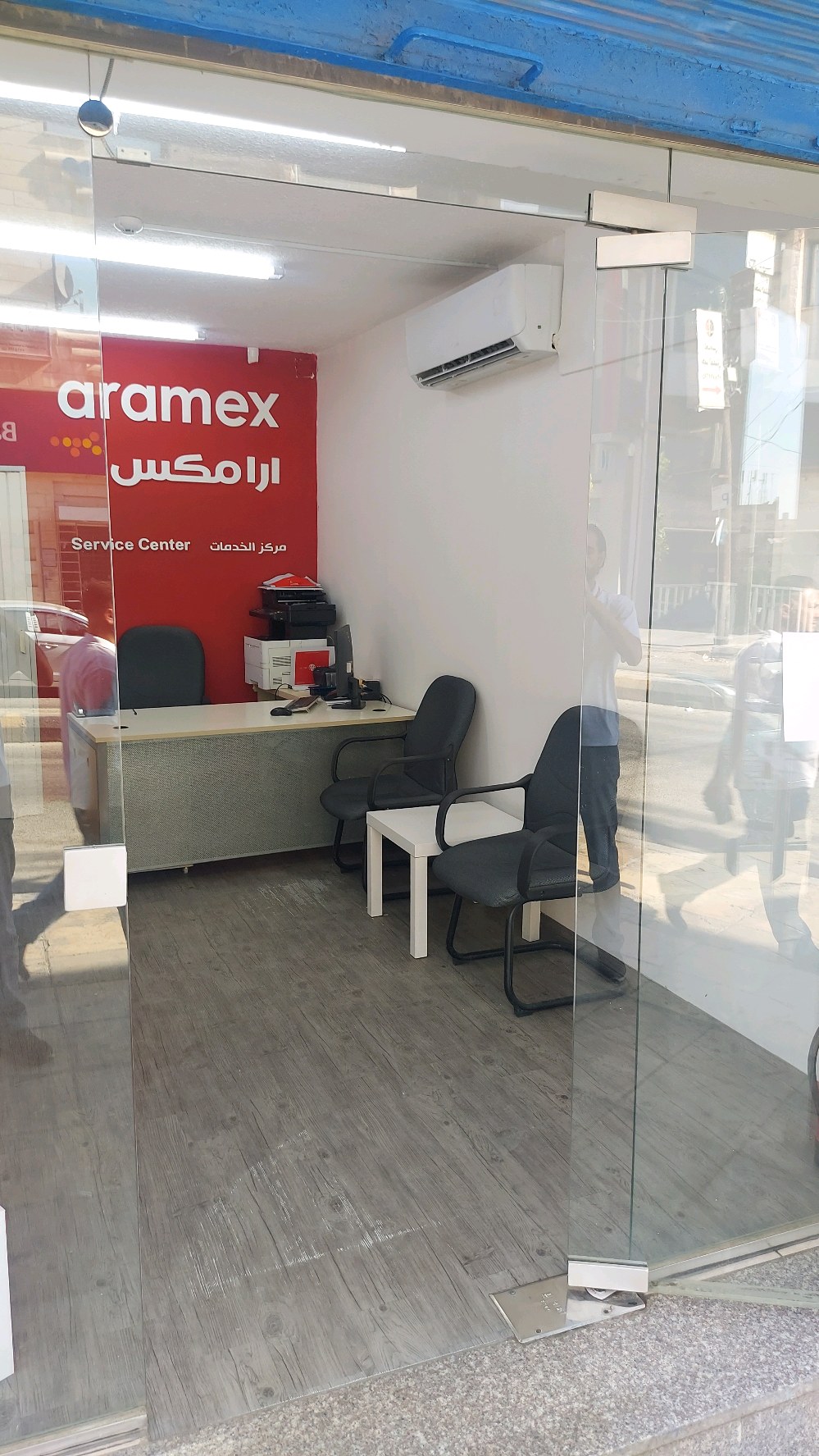 aramex