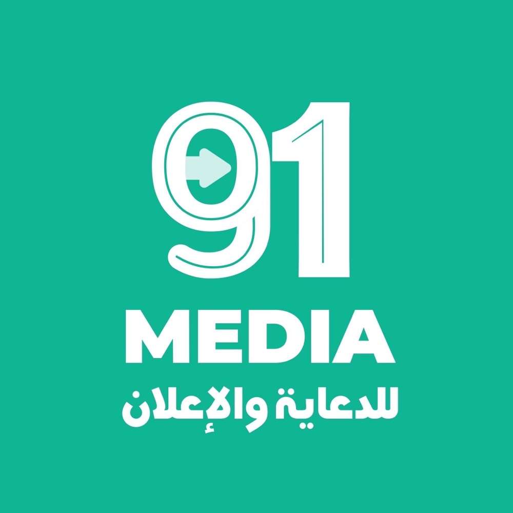 91 Media - Website Designer