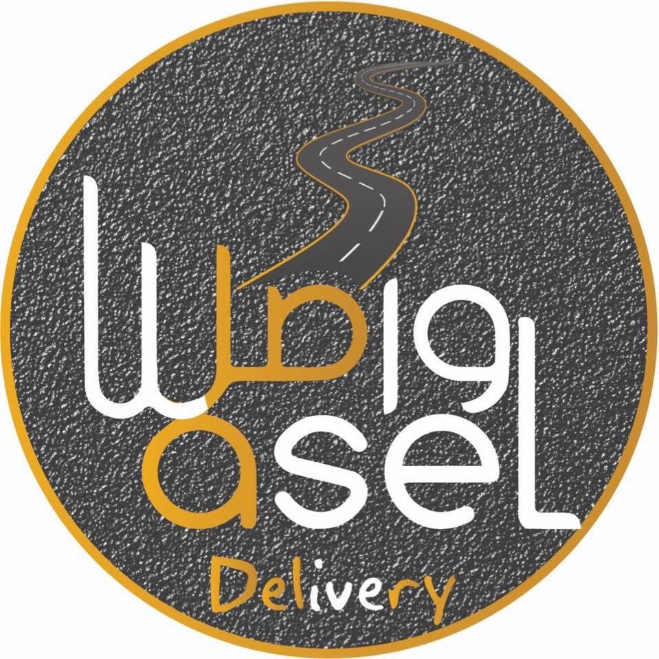 wasel delivery