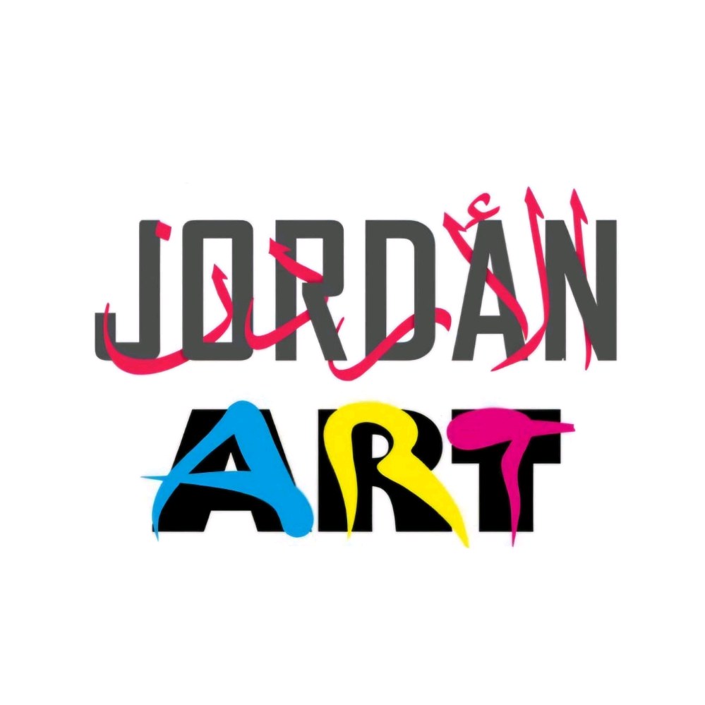 Jordan Art