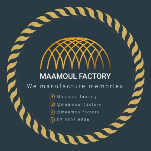 MAAMOUL FACTORY