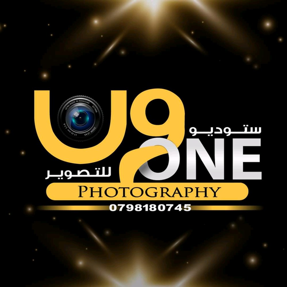 ستوديو ون للتصوير