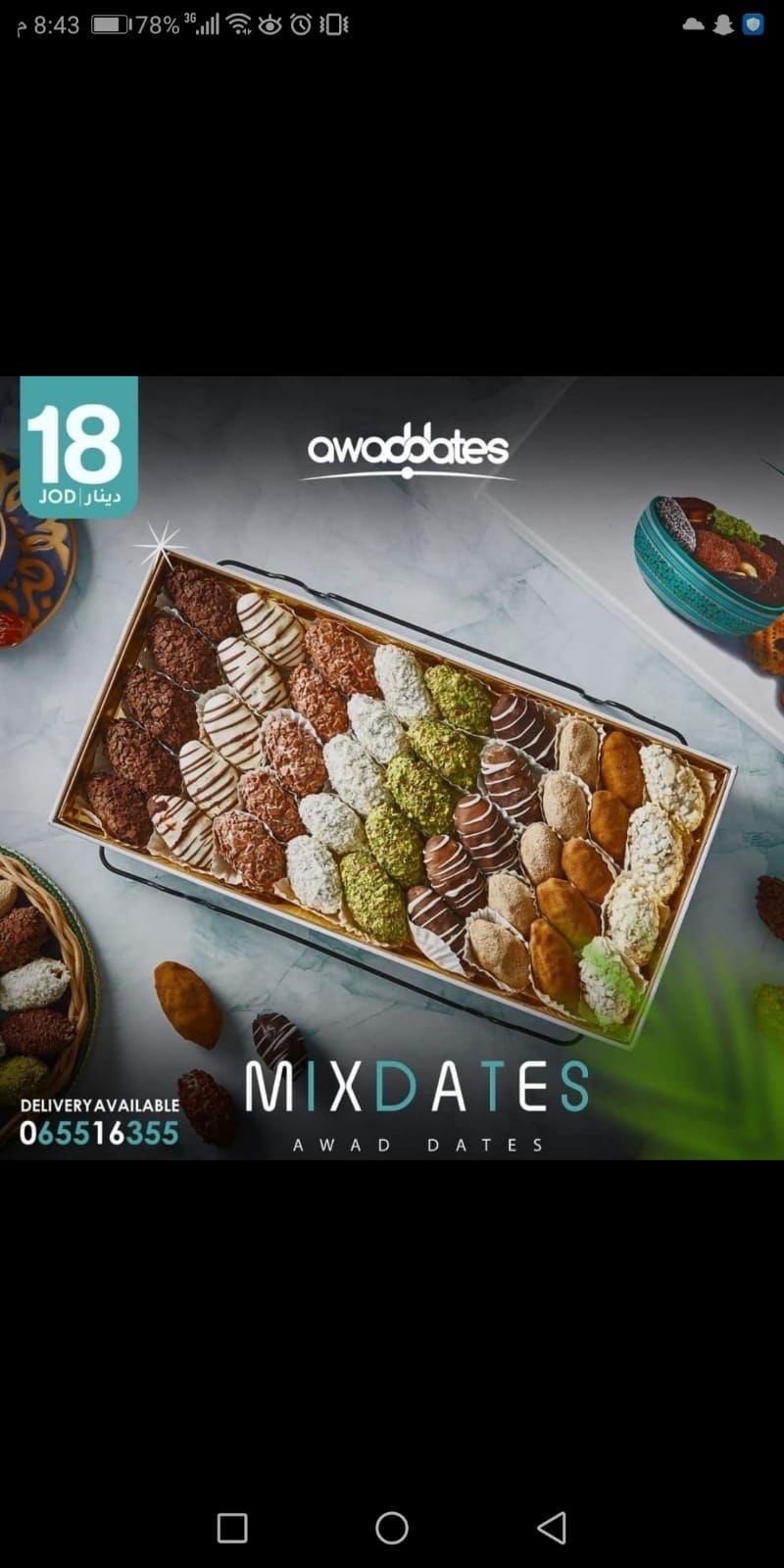 awaddates