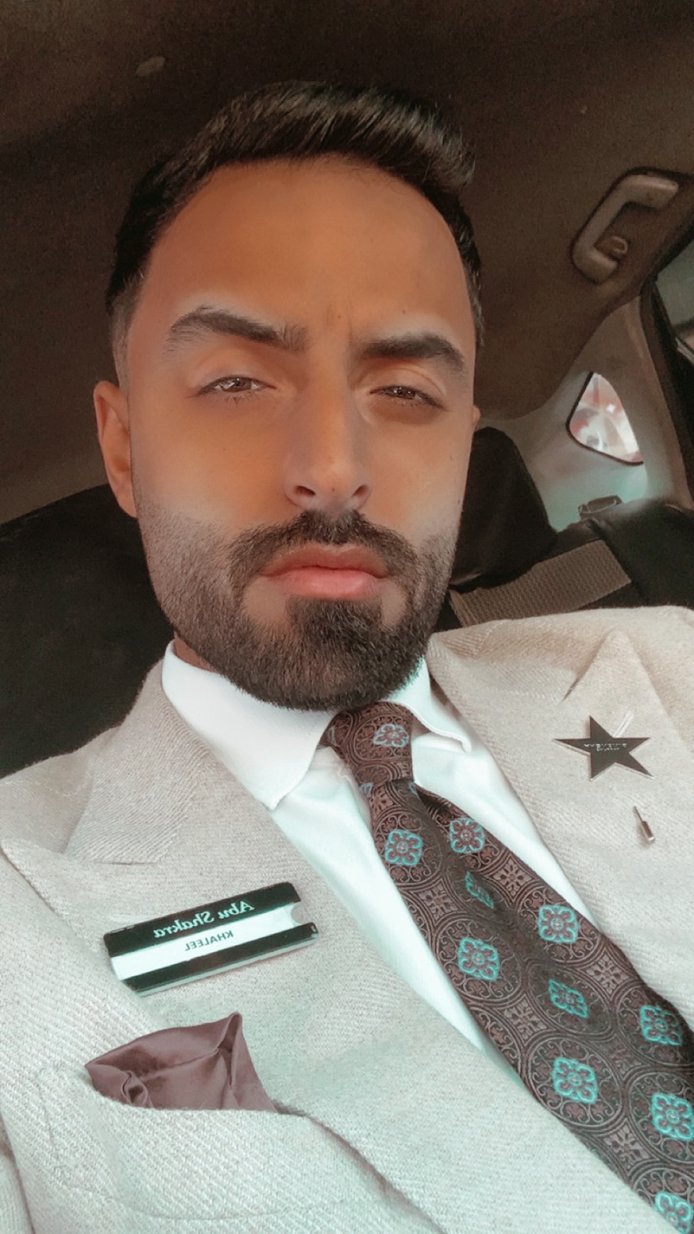 كي اتش للعطور