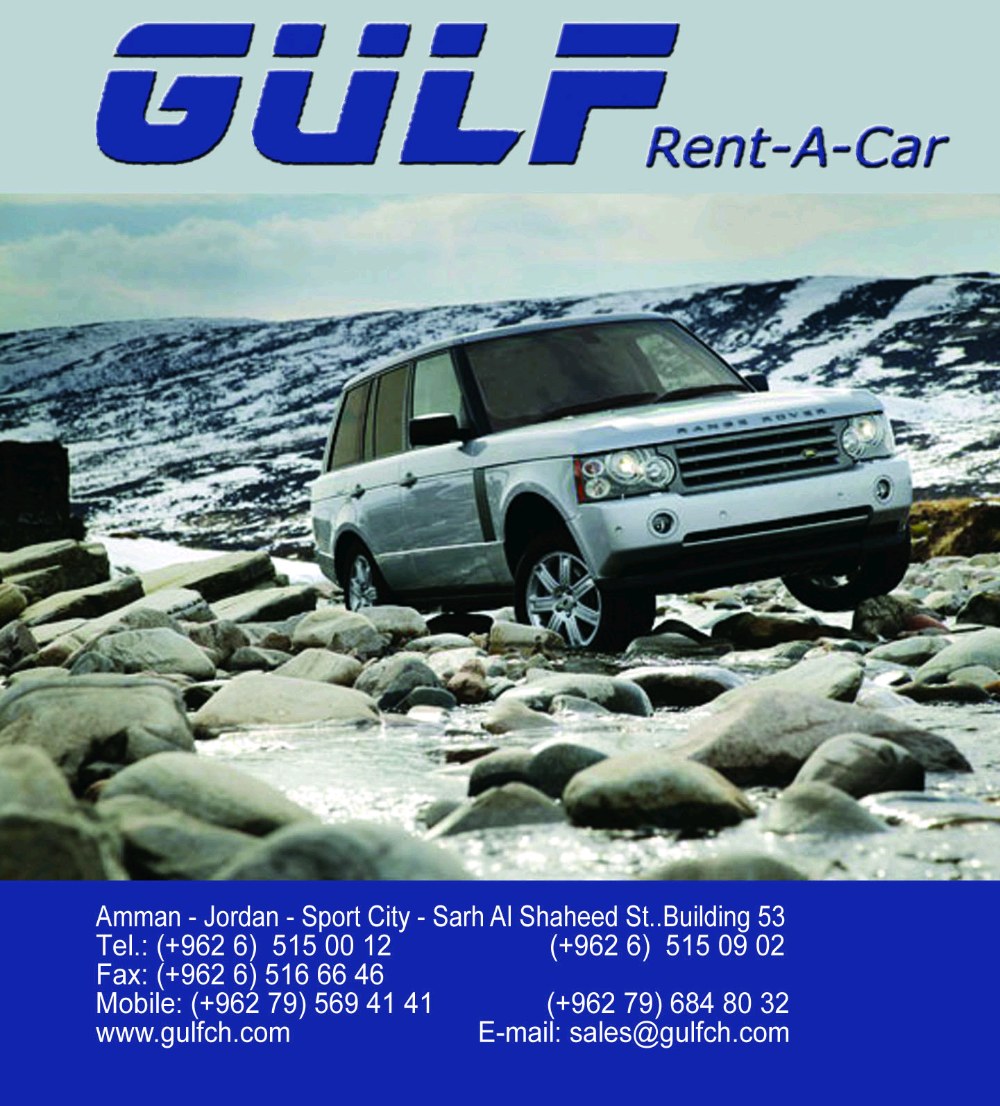 GULF Car Rental